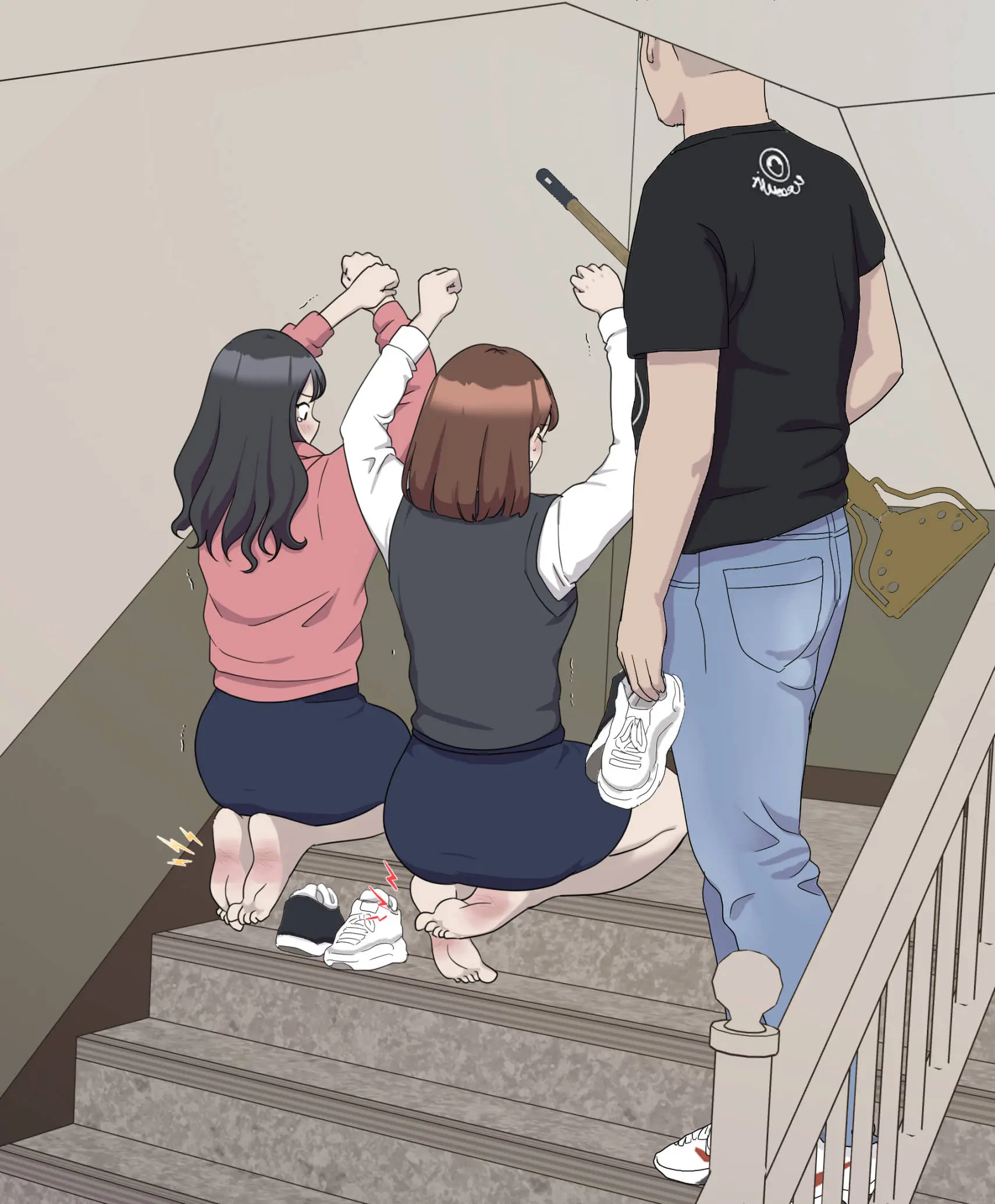 My Spanking Friends